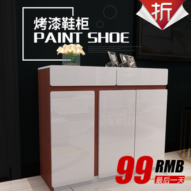 家具家装活动促销优惠淘宝主图