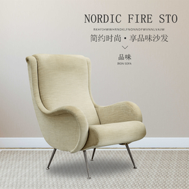 家具家装活动促销优惠淘宝主图