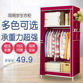 家具家装活动促销优惠淘宝主图