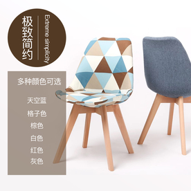 家具家装活动促销优惠淘宝主图