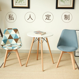 家具家装活动促销优惠淘宝主图