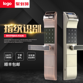 家具家装活动促销优惠淘宝主图