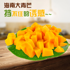 生鲜水果活动促销优惠淘宝主图