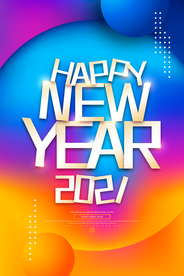 牛年大吉2021年新年海报