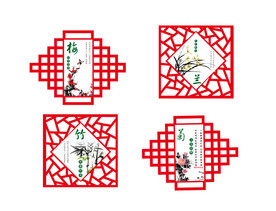 梅兰竹菊文化墙
