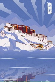 手绘古代建筑图片