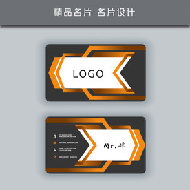 名片模板 名片设计 名片图片