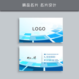名片模板 名片设计 名片图片