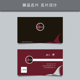 名片模板 名片设计 名片图片