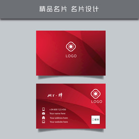 名片模板 名片设计 名片图片