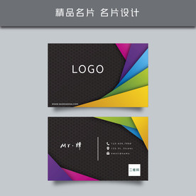 名片模板 名片设计 名片图片