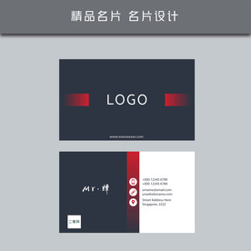 名片模板 名片设计 名片图片