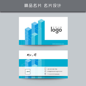 名片模板 名片设计 名片图片