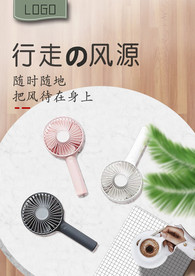 海报
