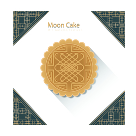 中秋节月饼