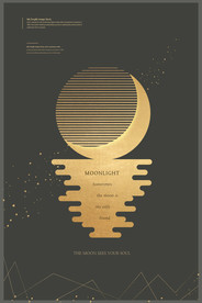 中秋节海报 月圆中秋 中秋佳节