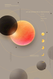 中秋节海报 月圆中秋 中秋佳节