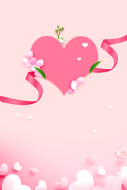 粉色爱心背景
