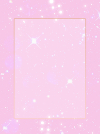 粉色星光背景