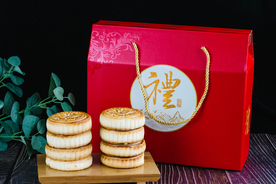 月饼 中秋