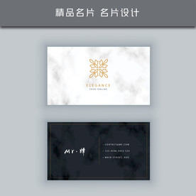 名片模板 名片设计 名片图片