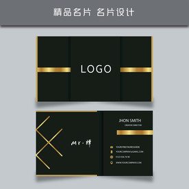 名片模板 名片设计 名片图片