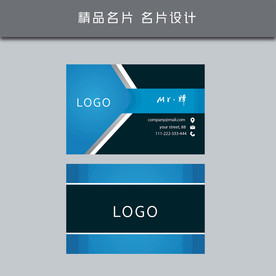 名片模板 名片设计 名片图片