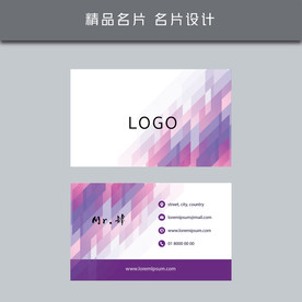 名片模板 名片设计 名片图片
