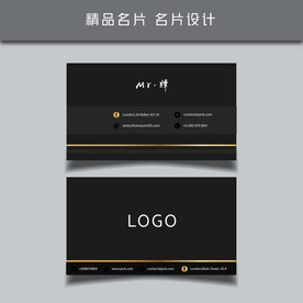 名片模板 名片设计 名片图片