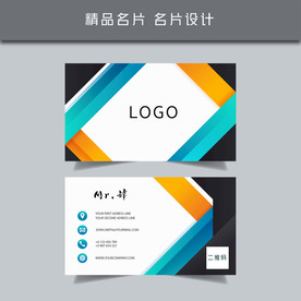 名片模板 名片设计 名片图片
