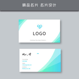 名片模板 名片设计 名片图片