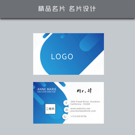 名片模板 名片设计 名片图片