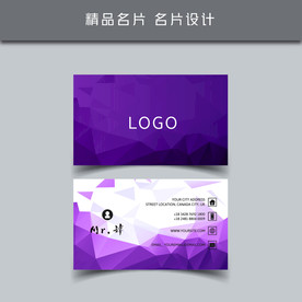 名片模板 名片设计 名片图片