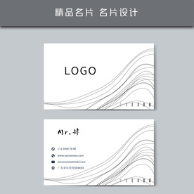 名片模板 名片设计 名片图片
