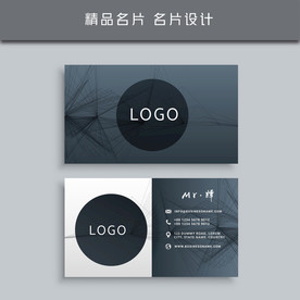 名片模板 名片设计 名片图片