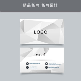 名片模板 名片设计 名片图片