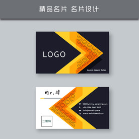 名片模板 名片设计 名片图片