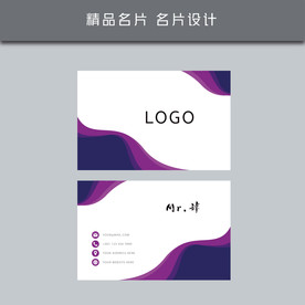 名片模板 名片设计 名片图片