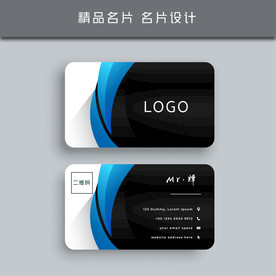 名片模板 名片设计 名片图片