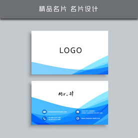 名片模板 名片设计 名片图片