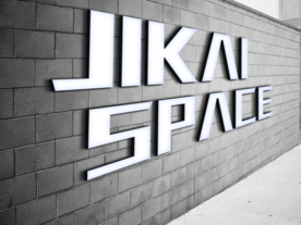 灯箱字效果LOGO形象墙贴图样