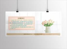 原创高端大气简约白金海报设计温