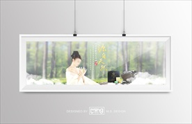 原创简约小清新手工皂海报