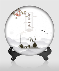 茶饼包装 禅茶一味  茶道 茶