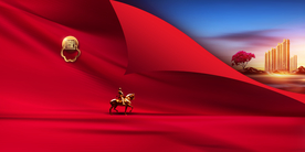 地产传统复古活动海报素材