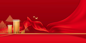 地产传统复古活动海报素材