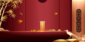 地产传统复古活动海报素材