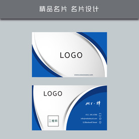 名片模板 名片设计 名片图片