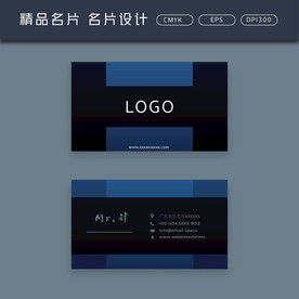 名片模板 名片设计 名片图片