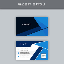 名片模板 名片设计 名片图片
